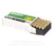 Remington UMC 9mm FMJ bullets in stock fast shipping